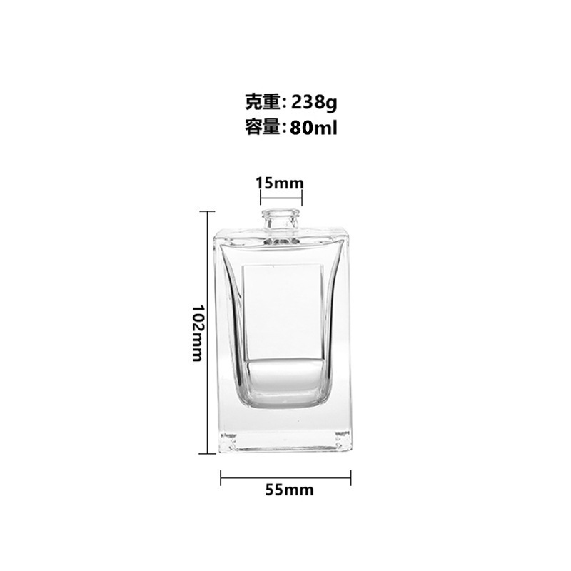方形卡口香水瓶裸瓶100ml可贴标签便携式细雾瓶香水喷雾瓶玻璃瓶|undefined