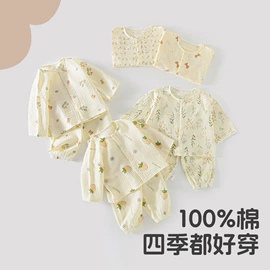 童裤;童套装;童家居服套装