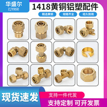ȫ�~�X�ܹ����̫��ܟ�ˮ�����^�S�~���^���w��ñ46�֌��zֱ��