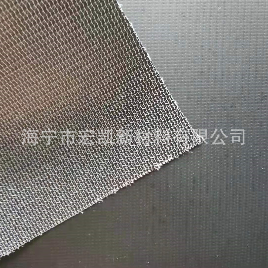 Black PVC single-sided coated mesh fabric knitted fabric PVC coated…