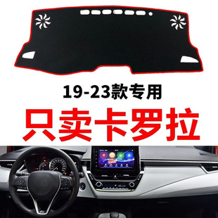 �m���19-23�S�￨�_��������܇�x��̨�P�ܹ�|��������|��ꖉ|