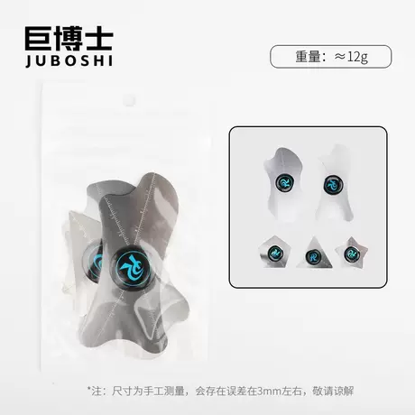 [pearlescent bag] 5-piece set