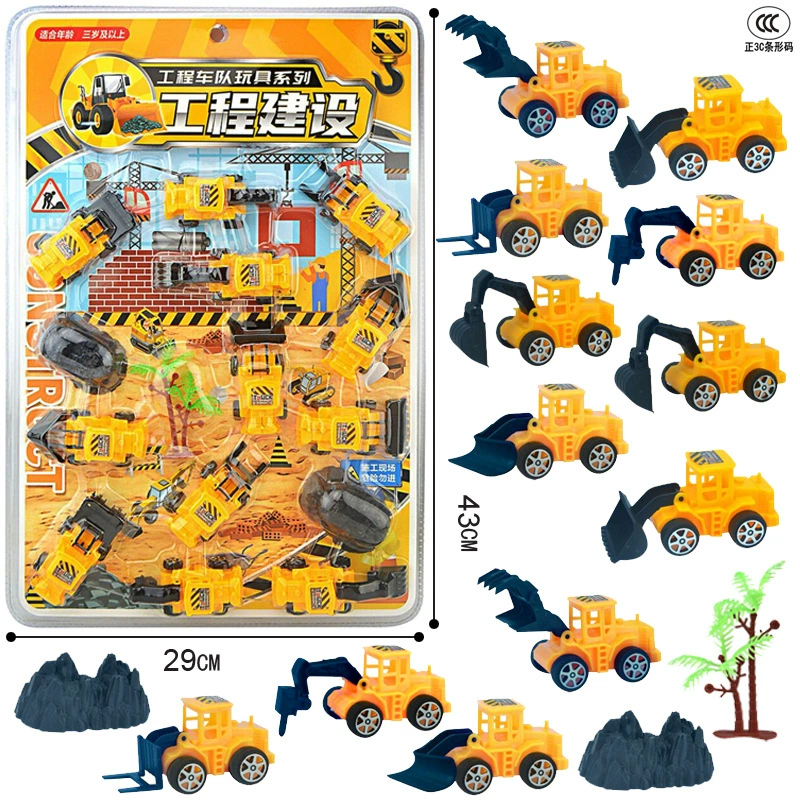 Toy car, set, new collection, engineering vehicle, wholesale