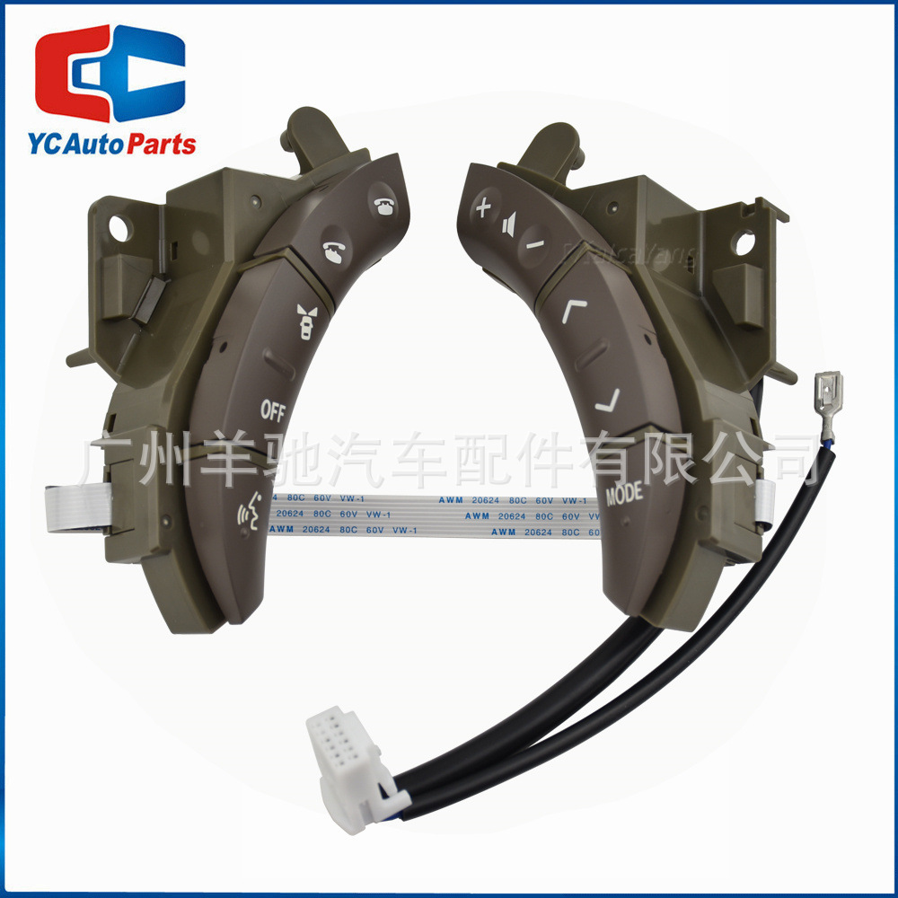 84247-58010 Botón multifuncional del volante para el viejo Toyota Overlord LC120 LC100 4.0 image 5