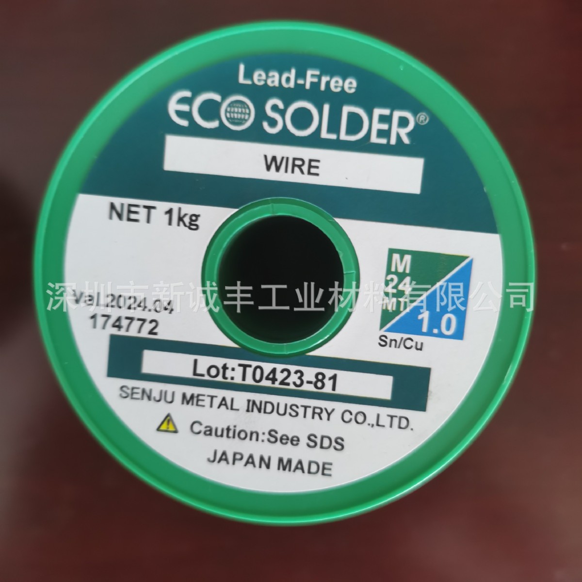 日本千住无铅实心焊锡线ECO SOLDER WIRE M24MT