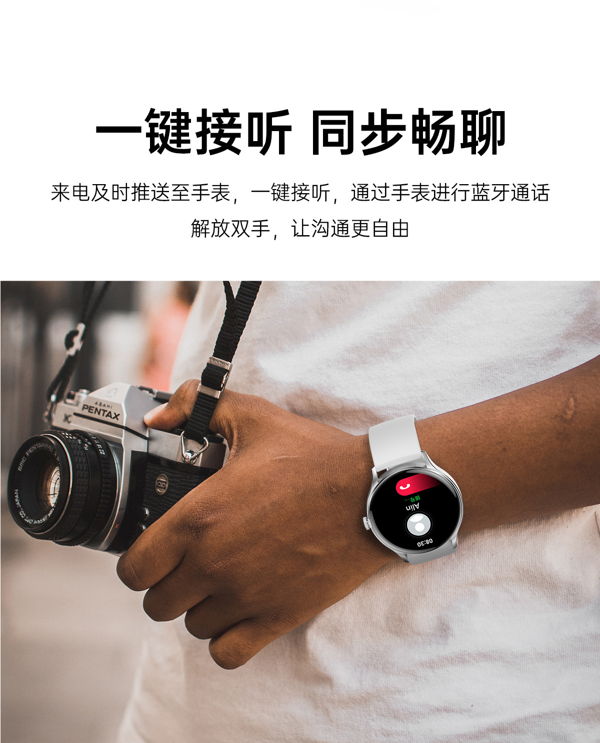 HK33_06.jpg