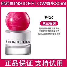 ���������Ů����ˮ���³־û����{��С�B���m�㵭�㷼�マ��