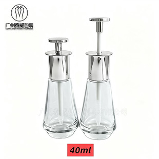 �F؛40ml�ιܾ���ƿ�쾀�w�F�ξ��AҺ���bƿ�僉��ò���ƿ