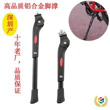 ?�L��ԭ�b412 sp8�ۯB����܇�_��14/16/20/22��ͣ܇��k3��֧��߅