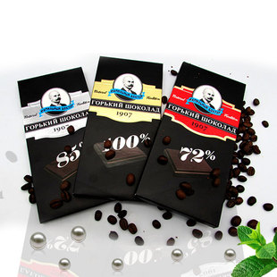 ���_˹�M���Ͻ��ں��ɿ������ɿ�֬72%85%100%-�������e��ʳ�Y��