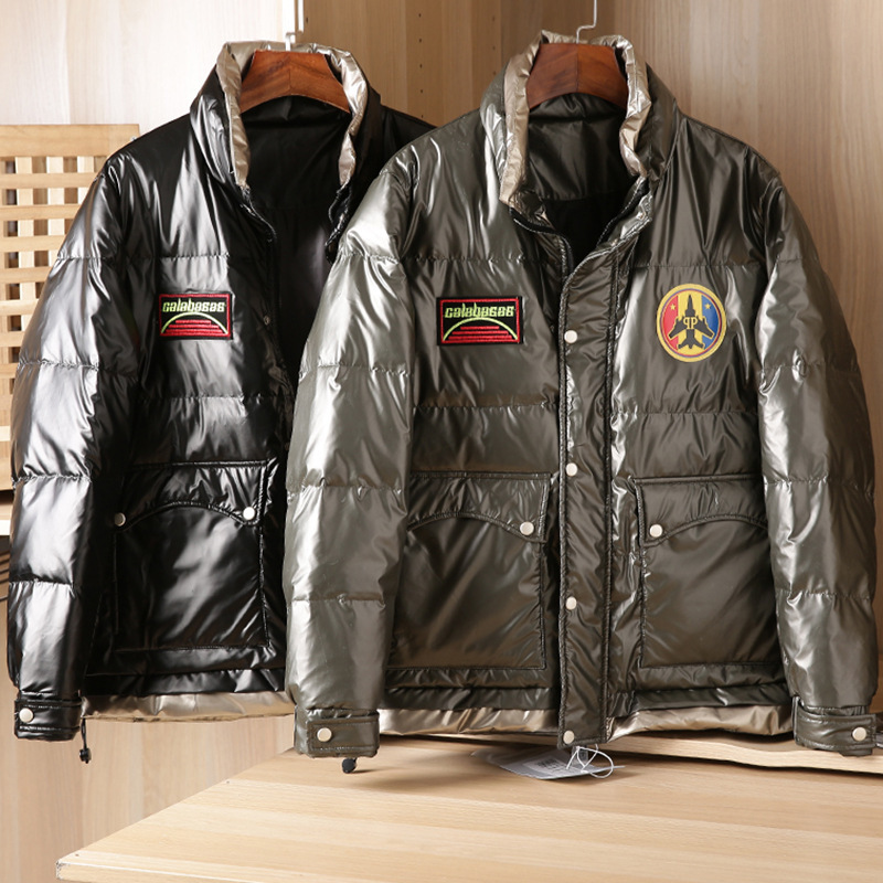 Youshang Mask 90 White Duck Down Jacket Men's Winter Thickened Warm Bright Three-proof Fabric Trendy Jacket for Men