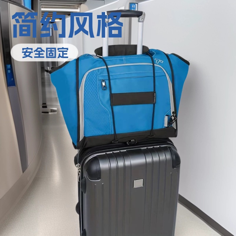 Large Capacity Trolley Case