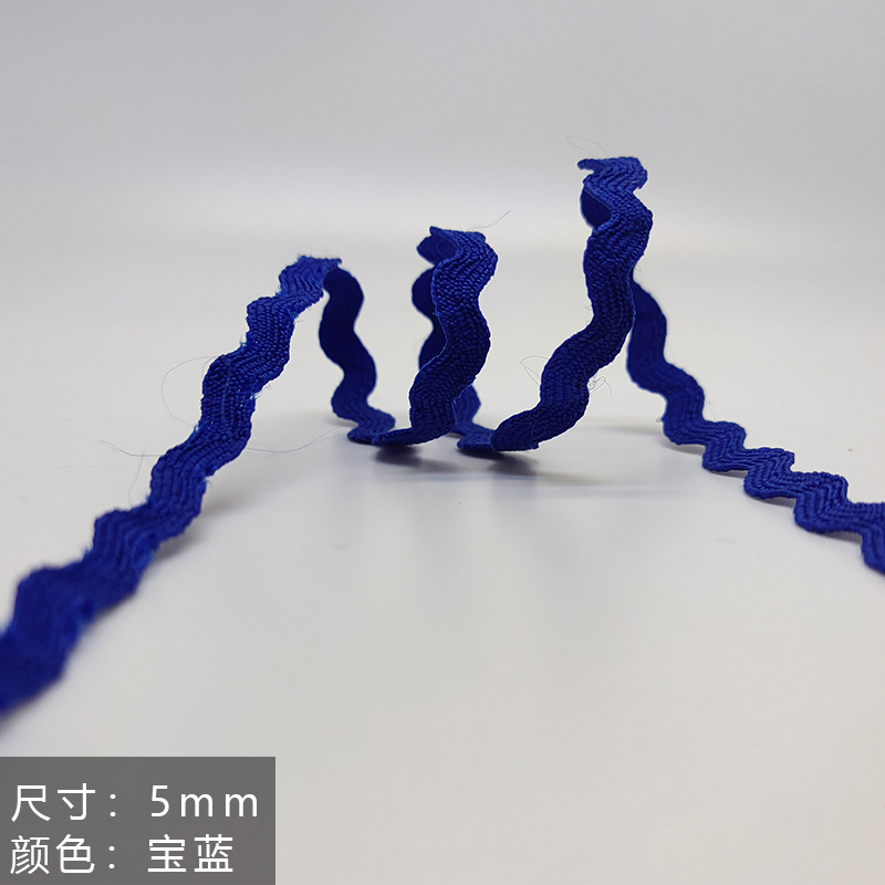 Cinta en forma de S de color de 5mm al por mayor de polipropileno ondulado con marinero de 13 colores con decoración de bricolaje, decoración de olas, cortina de encaje