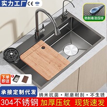 304���P䓼{�׼Ӻ��C���yˮ�۴�βۏN��ϴ����ϴ���ϴ���