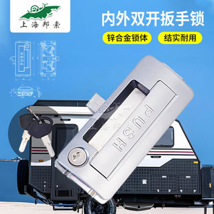 ��܇�������i ��е�� �����p�_�����i ���o܇��е����i BSS860-1