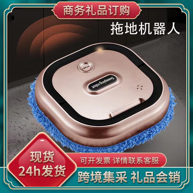 Smart Sweeping Robot, Floor Cleaning Machine, Wet and Dry Mop, USB Charging, Automatic Cleaning for Lazy People