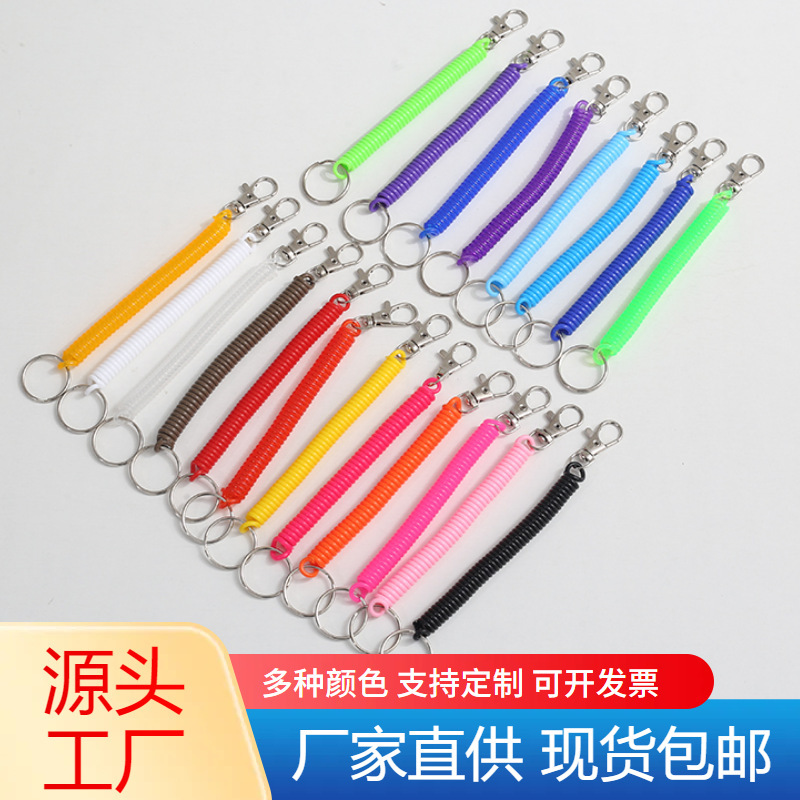 Manufacturer's Free Shipping Spring Rope Eva Colorful Telephone Cord Spring Keychain High-Elastic Plastic Spring Pendant Anti-Lost Rope