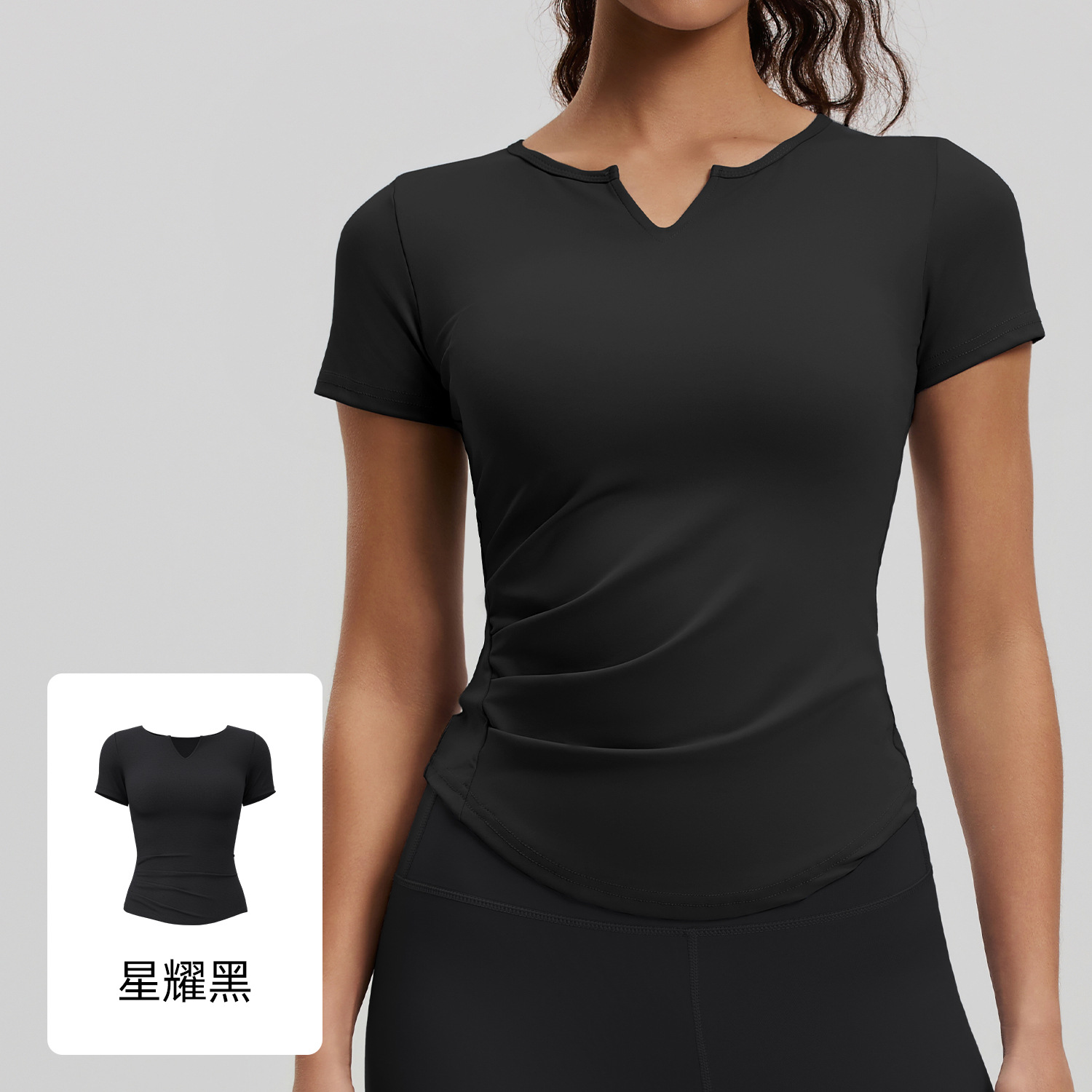 Juyitang Yoga con cuello en V Manga corta Desnudo de secado rápido Fitness plisado Top deportivo Mujer corriendo