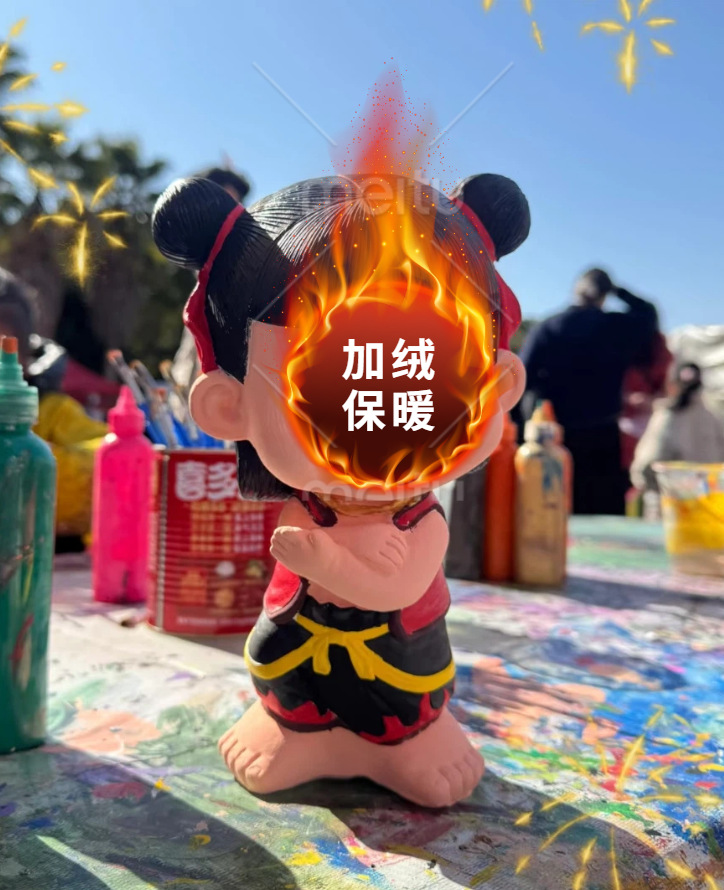 악마 소녀 나자 4