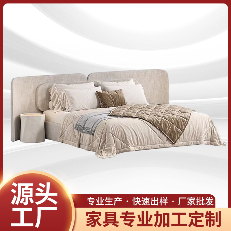 Italian-Style Light Luxury Villa with Wide-Screen Large Bed, French Cream-Style High-End Custom-Made Extra-Large and Extra-Wide Master Bedroom Wedding Bed, Custom Model
