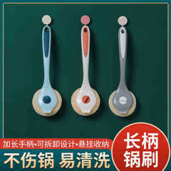 Home Long Handle Pot Scrubber Kitchen Cleaning Ball Biodegradable Fiber Cleaning Brush Stain Remover Dishwasher Safe Pot Scrubber