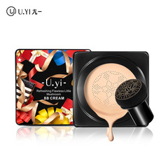 Youxiao Xiao Mushroom Head Cushion Moisturizing Concealer Isolating Hydrating BB Cream Liquid Foundation Mushroom Cushion Directly supplied from the manufacturer