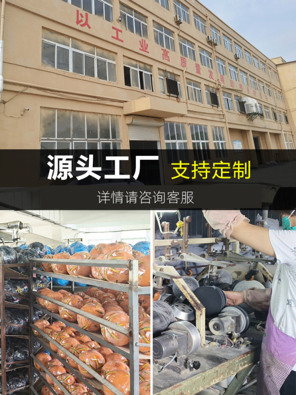 メーカーのバスケットボールの卸売り3-4-5-7号の子供の幼稚園の小学生の体は専用のゴムのボールのボールを訓練します。|undefined
