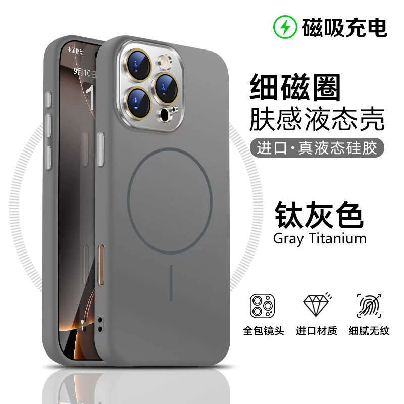 Apple, совместимый iPhone 16 Pro, силиконовый чехол для телефона, с защитой для объектива, защитный чехол, защита от падений