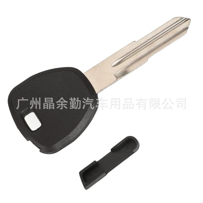 Chip Car Key Key – Car Keys