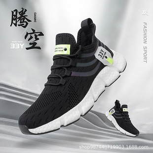 2023�羳��Ь��ܛ����Ů�w���W���\��Ь��͸�ⱬ�׻�����Ь���uͨ