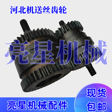 �ӱ�DXJ12001400���C�C�^����ͽz�X݆����Cе���