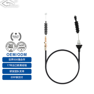 Manufacturer Supplies Sweeping Robot Connection Switch Control Pull Wire Stainless Steel Wire Rope Home Appliance Terminal Wire Rope