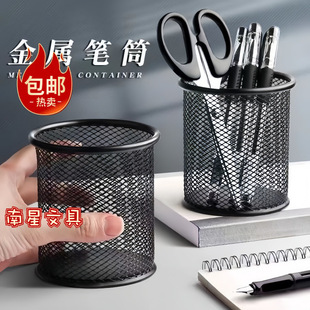 ����������[���ľ��ռ{�ЈA�ιPͲ�߼����k���W����Ʒ���ٌW��