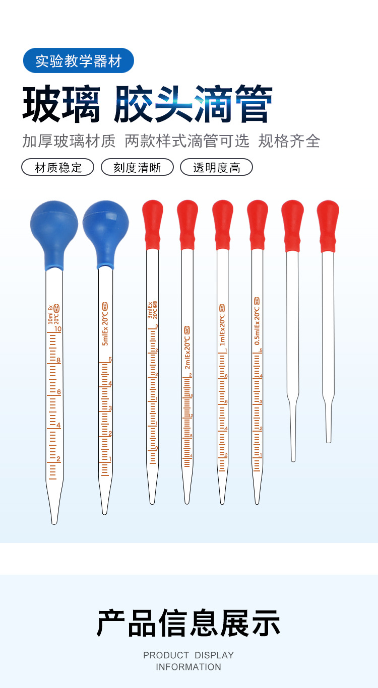 详情页_01.jpg