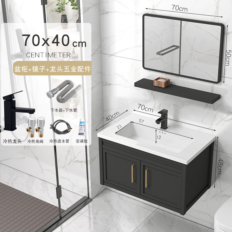 71x40cm gabinete de lavabo + accesorios de grifo + espejo cuadrado