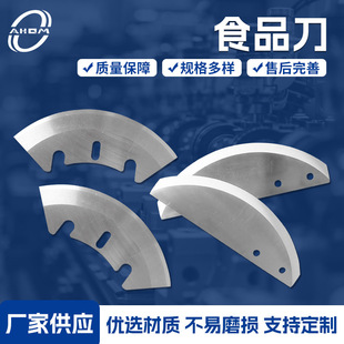 ʳƷ�Cе��Ƭ���P䓵�䏈A�������߲����������Ƭ�C����A��Ƭ