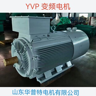 �u�C��YVF2׃�l늙C 250kw �F؛���� �Sɽ�|6�O