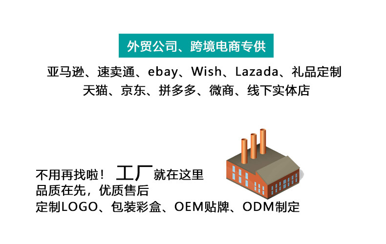 17764802098_1709832364