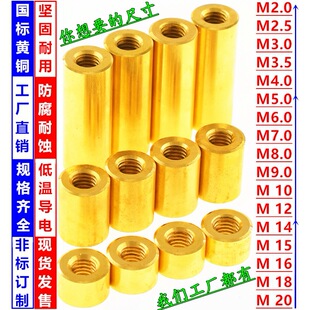 M5�S�~���L�֔Q�pͨ��ȫ���A�����{���~ĸ���{���A��ĸ���^��ñ