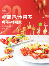 ����ˮ�����Ǻ��J����2022�����b[�P������ʽ�����҃Ȉ�������