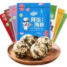 赶海娃拌饭海苔碎儿童宝宝零食即食芝麻炒海苔脆紫菜饭团70克