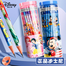 冰雪兒童鉛筆 小學生可愛學習文具用品 廠家直銷50支卡通hb鉛筆