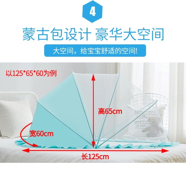 微信圖片_202109081600494