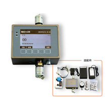 廠家供應在線顆粒計數器在線油液污染度檢測儀顆粒計數儀光阻法
