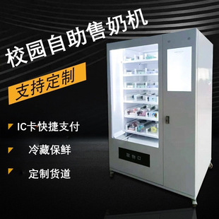 У�@IC���Ԅ���؛�CУ�@��������؛�C�����؛24С�r�o���N�ۏS��