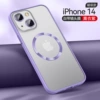 Clove purple