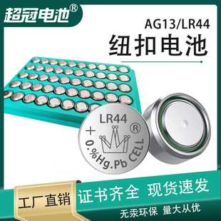 �~�����AG13�|����Ӽ~��늳؏S�����llr44С�ֱ�ҹ�����