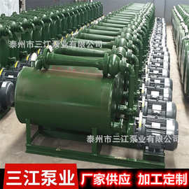 三江泵业 7.5kw降水设备 真空降水 井点降水 真空泵 生产厂家直供