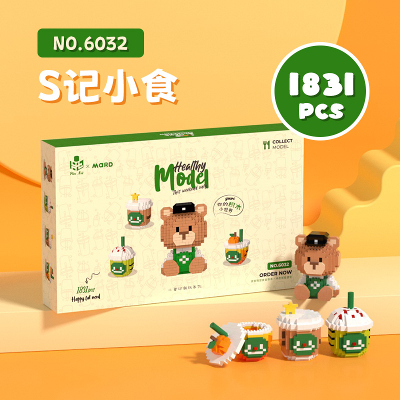 Mekensham partículas pequeñas ensamblar bloques de construcción adultos juguetes difíciles astronauta al por mayor y al por menor de una sola pieza de entrega