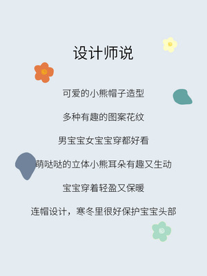 O1CN01r31DzL1PKWJ7WRv8K_!!2028